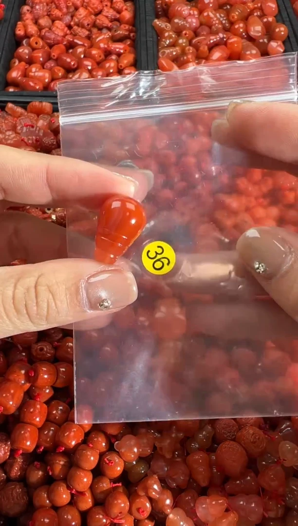 【闪购商品】南红玛瑙颈饰未镶嵌1