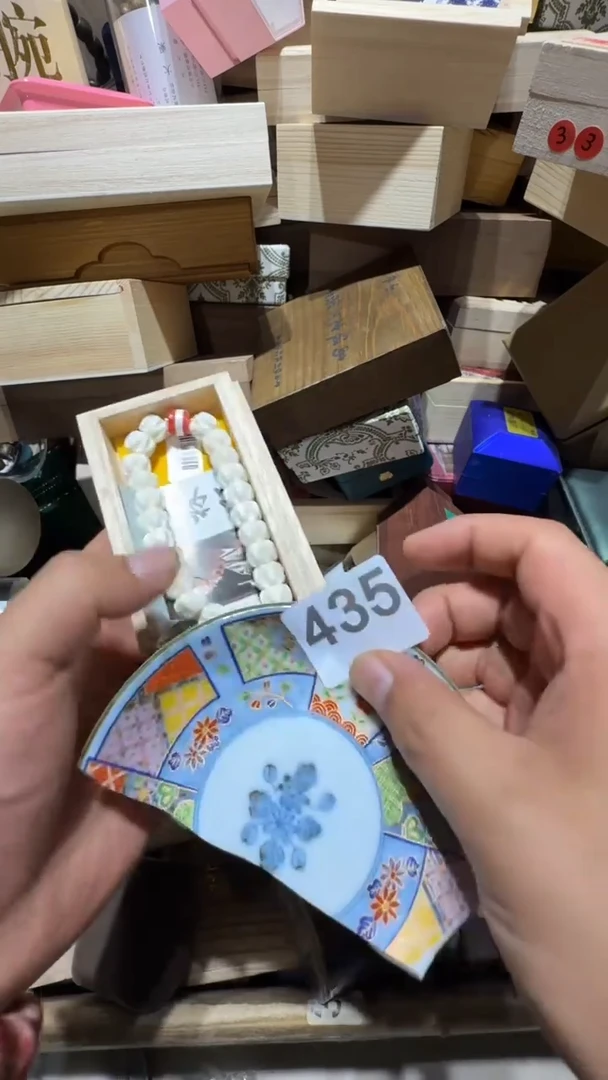 瓷片?*雲瓷器瓷器瓷器瓷器