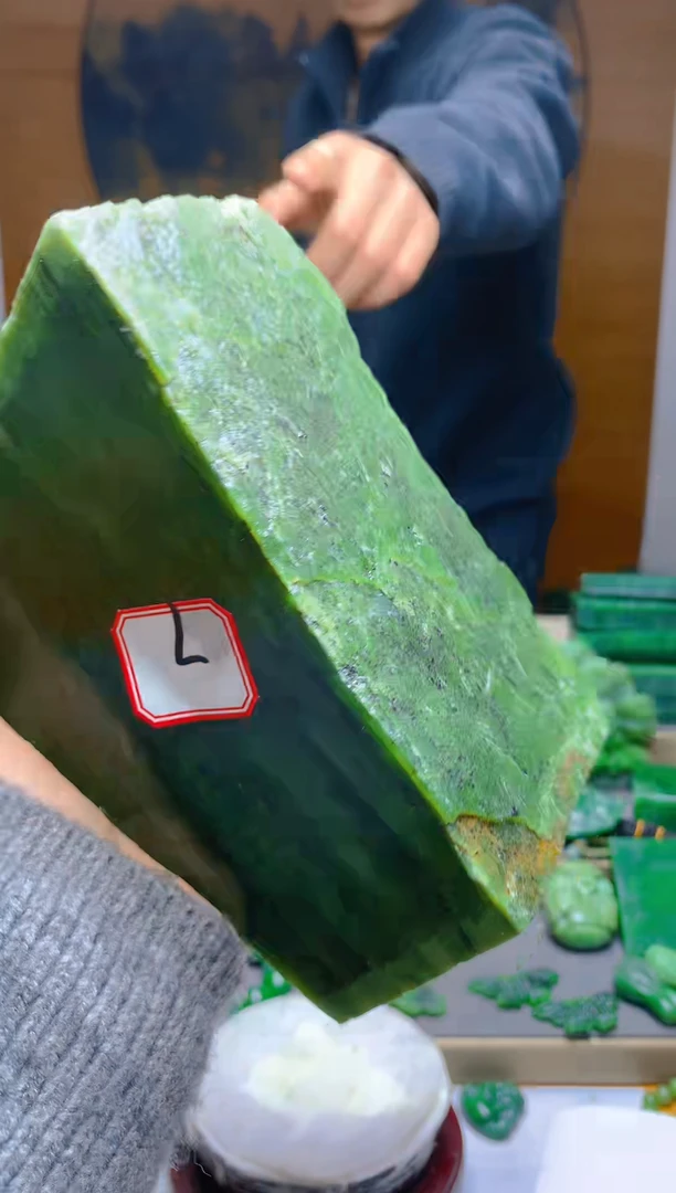 【闪购商品】和田玉（碧玉）珠宝半成品未镶嵌1