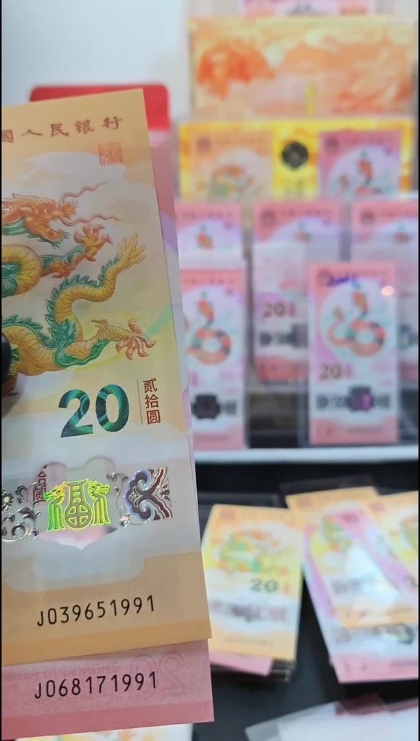 【闪购商品】j039651991j068171991