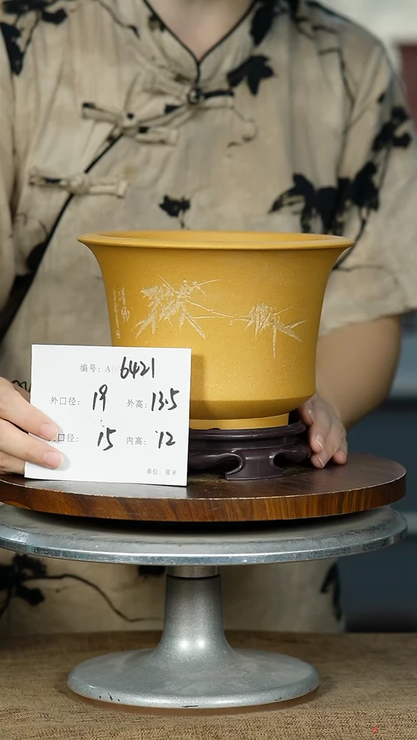 紫砂花盆6421+S紫砂花盆紫砂