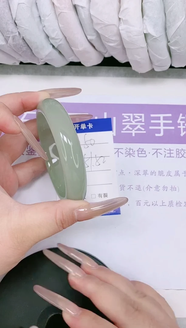 未镶嵌手镯石英质玉多样性发货-50-51/2