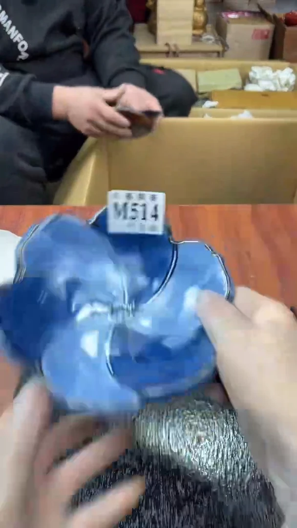 瓷片琦*盛日中古杂项籈选