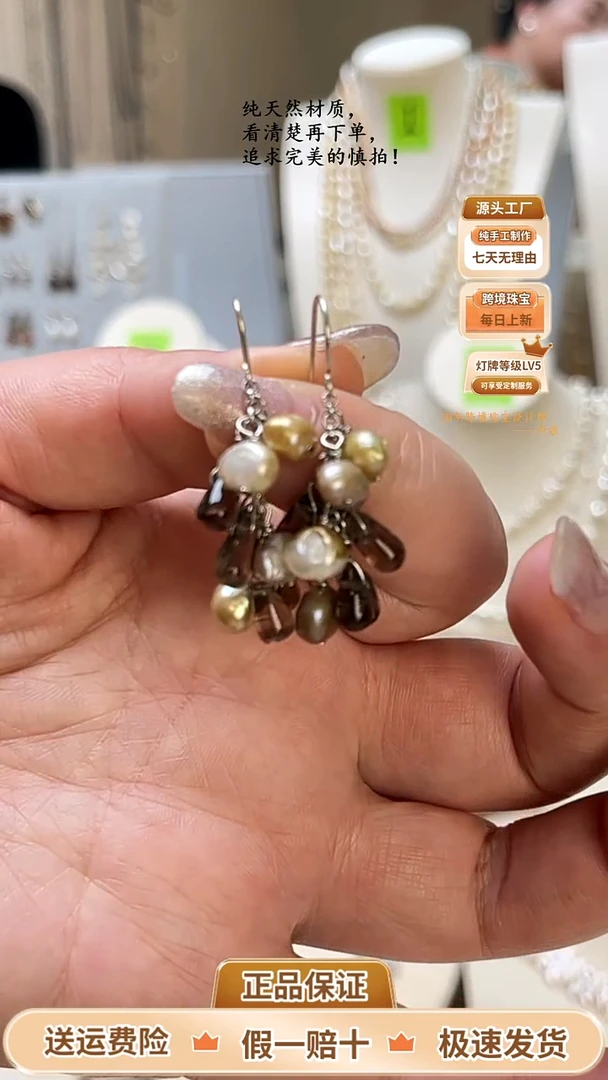 银S925镶嵌淡水珍珠耳饰设计款耳钉