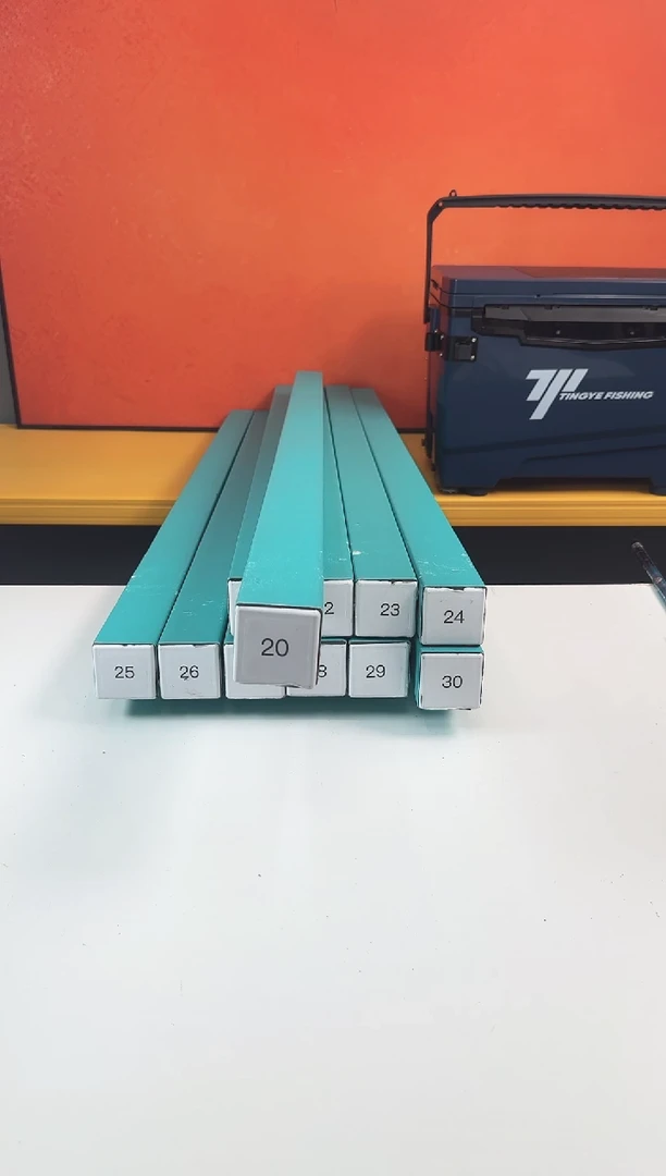 碳素1.8m以下20号鱼竿钓箱随机出