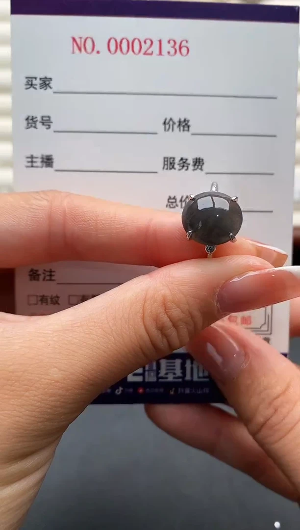 银S925镶嵌戒指翡翠111111+7