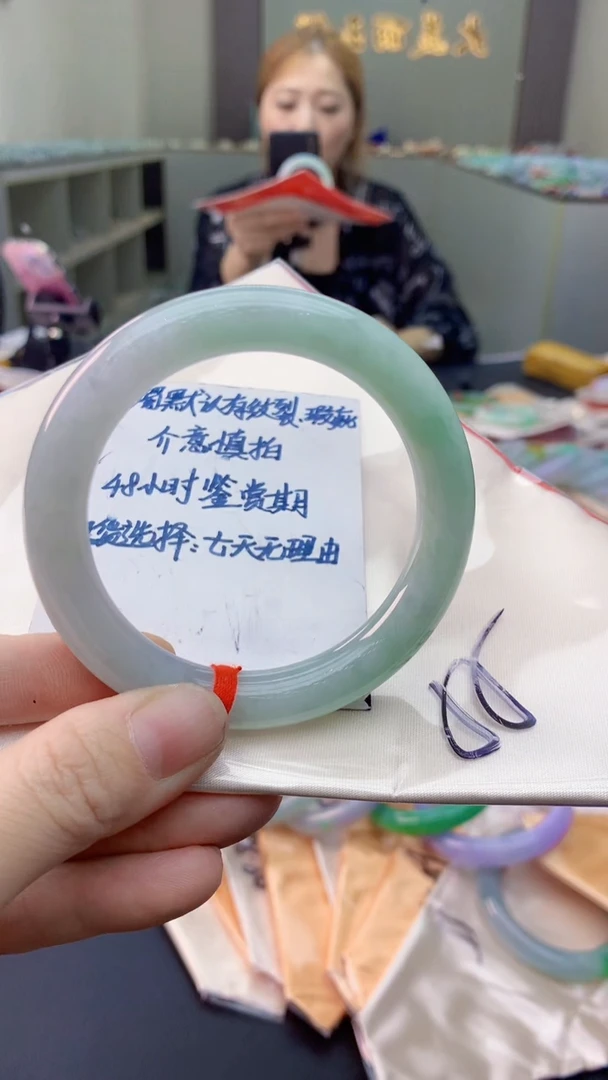 未镶嵌手镯翡翠0265290738