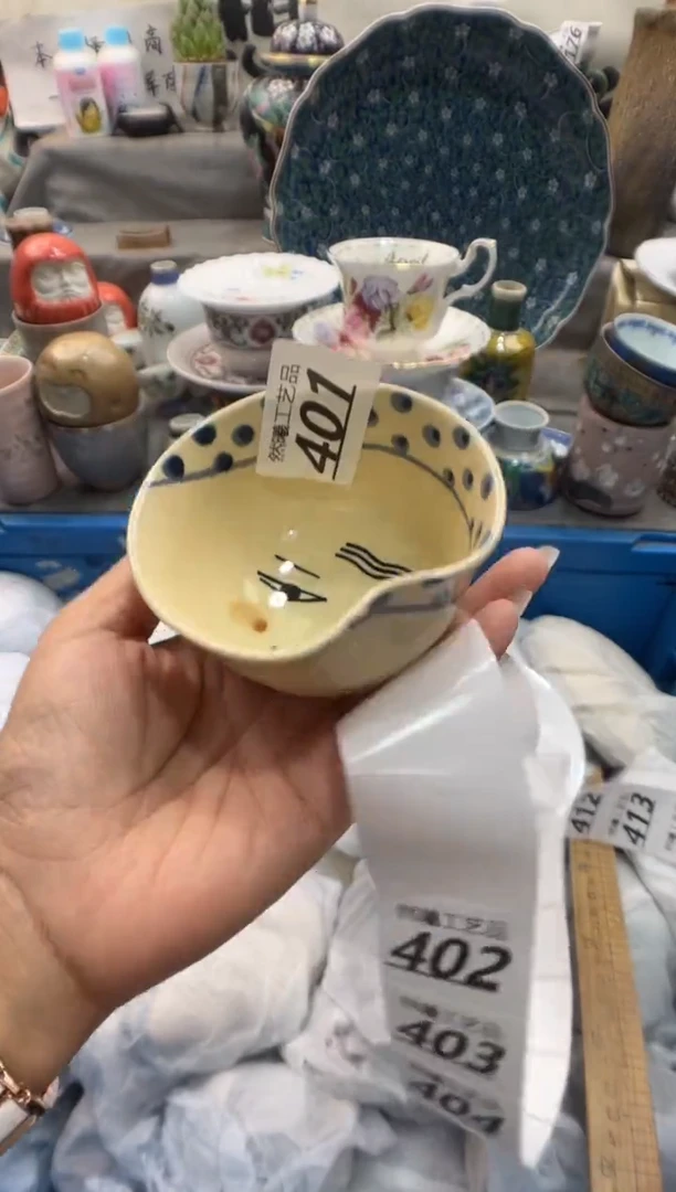 瓷片向**实401