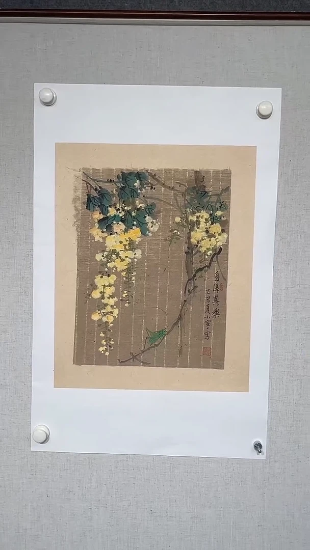 国画李小宁老师1.5平尺