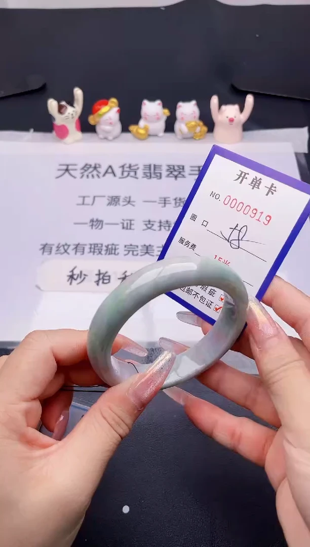 未镶嵌手镯翡翠翡翠手镯未镶嵌