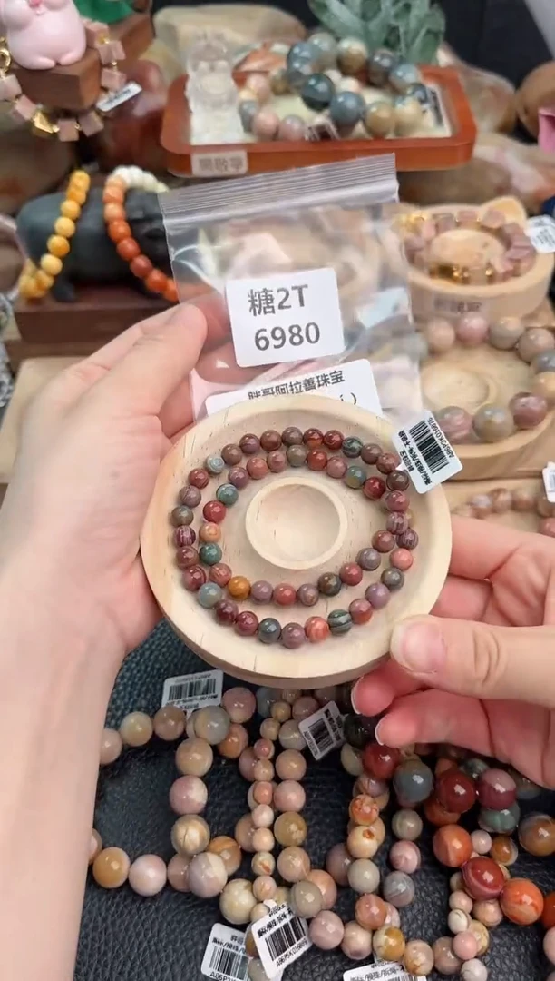 石英质玉手链未镶嵌一****)2T6980