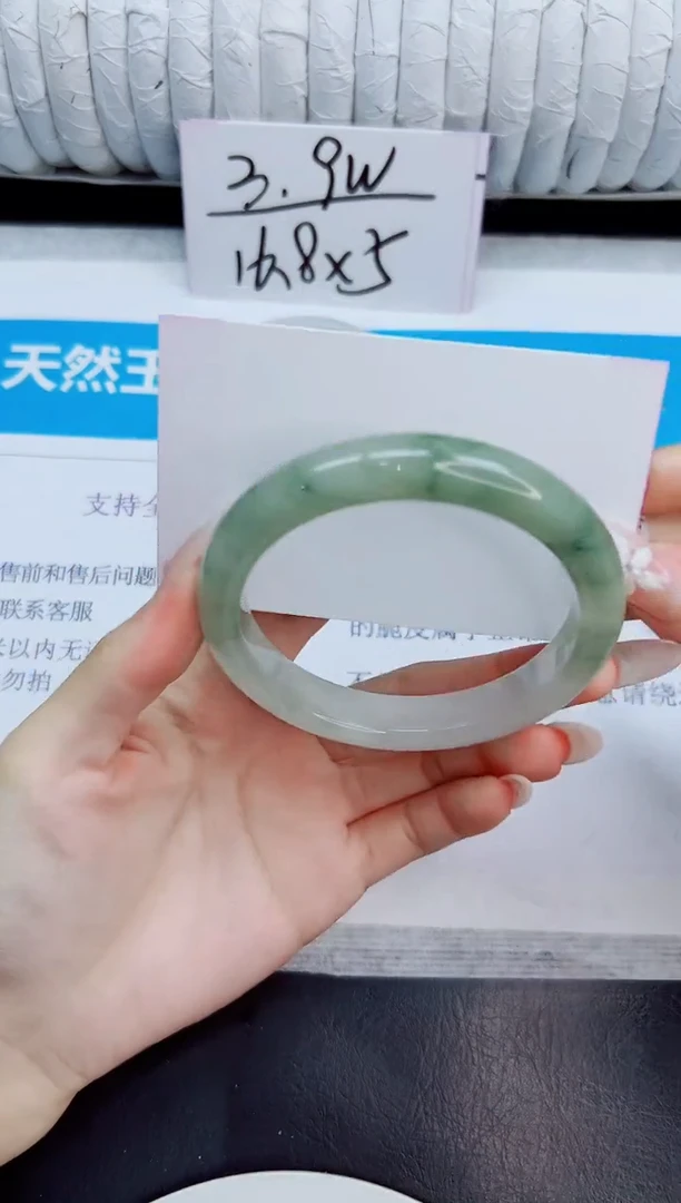 未镶嵌手镯石英质玉392/58