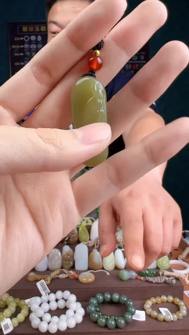 和田玉未镶嵌颈饰多样性发货 拍一单发一个