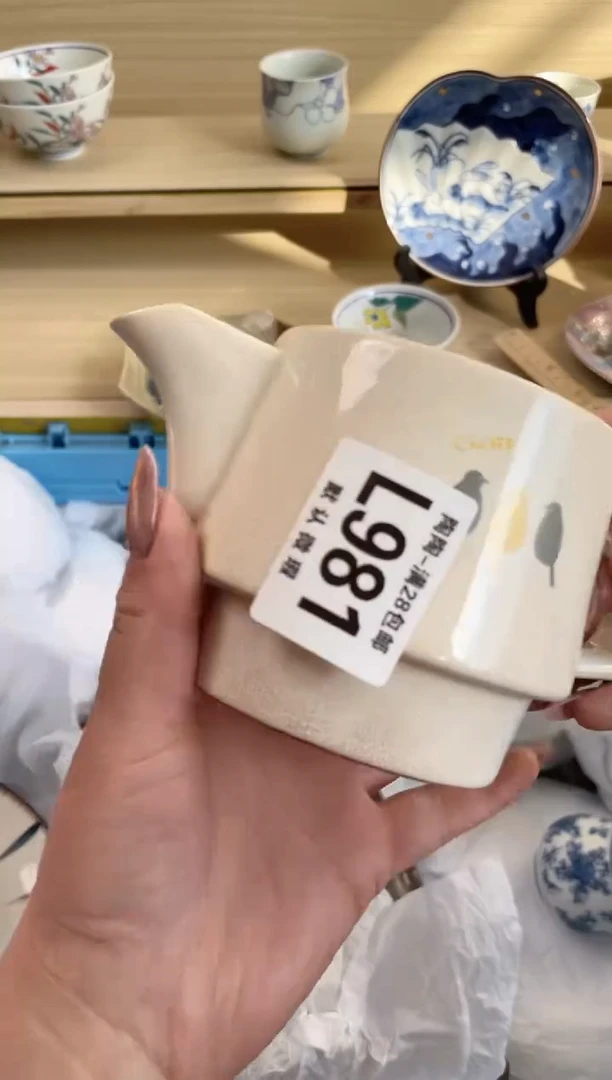 【闪购商品】杯 瓷器瓷器瓷器瓷器L981