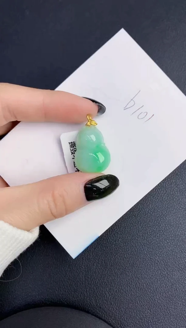 【闪购商品】翡翠颈饰18K金镶嵌000000000