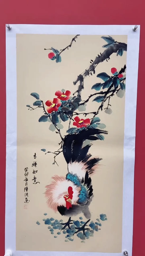 【闪购商品】国画陈浩老师国画作品3