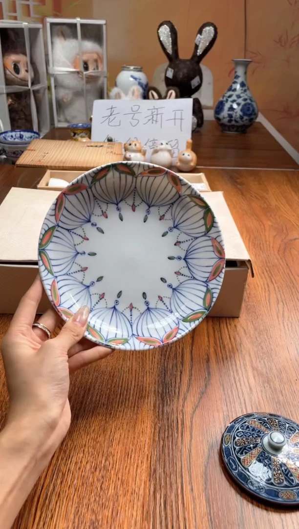 瓷片瓷片满20米包邮一单一付