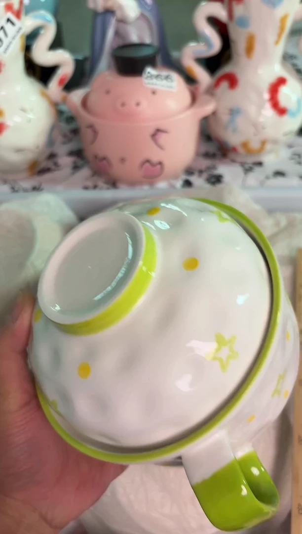 瓷片089默认微瑕15包邮库存1件