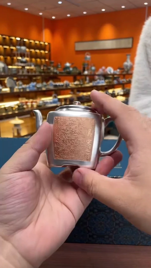 @@@@聚兴茶具00022