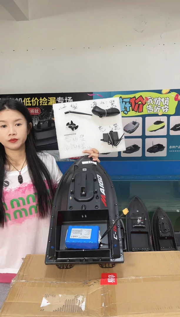二手船处理 12V标准版 配28000毫安电池 编号10