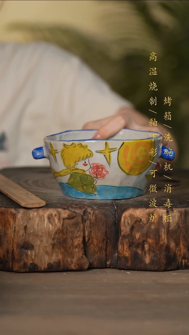 瓷片景德镇高温釉下彩可微波烤箱洗碗机