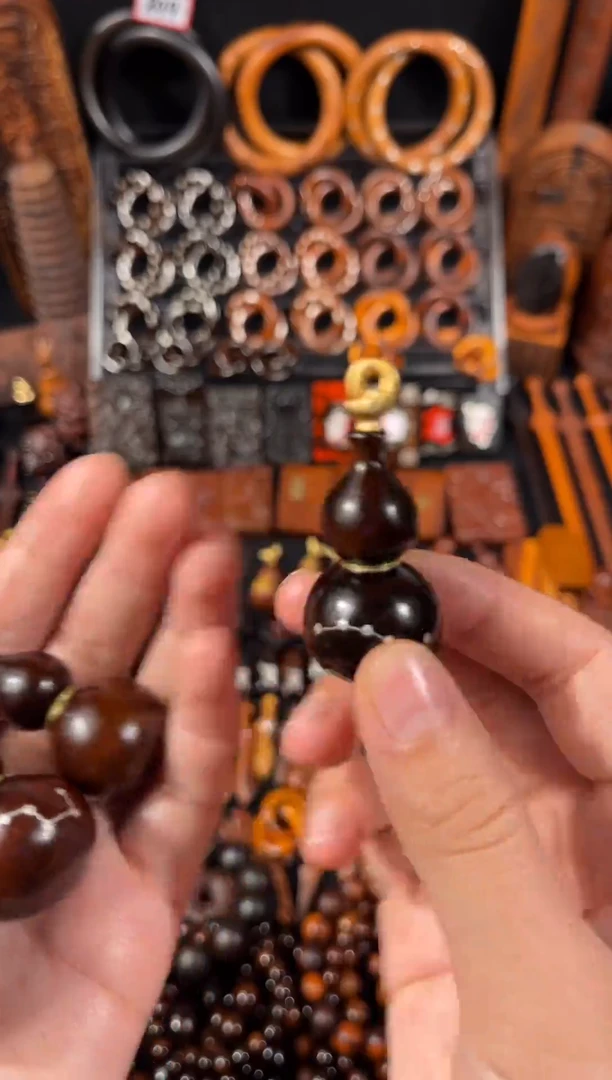 木雷枣玉化 镶银七星 开口葫芦