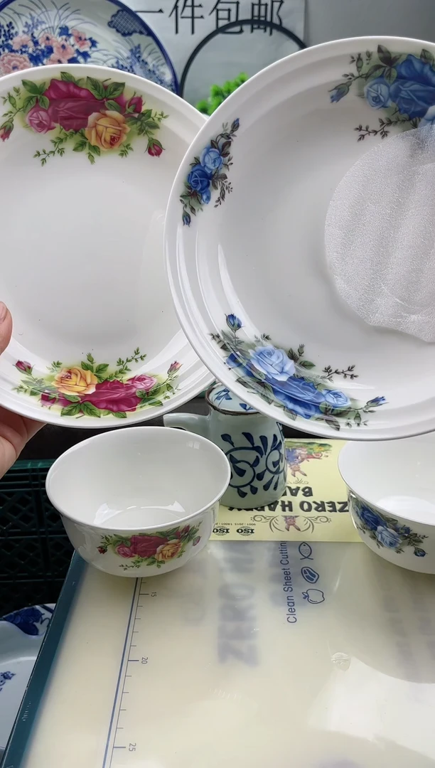 【闪购商品】年底放假清货！下单包邮。不压车