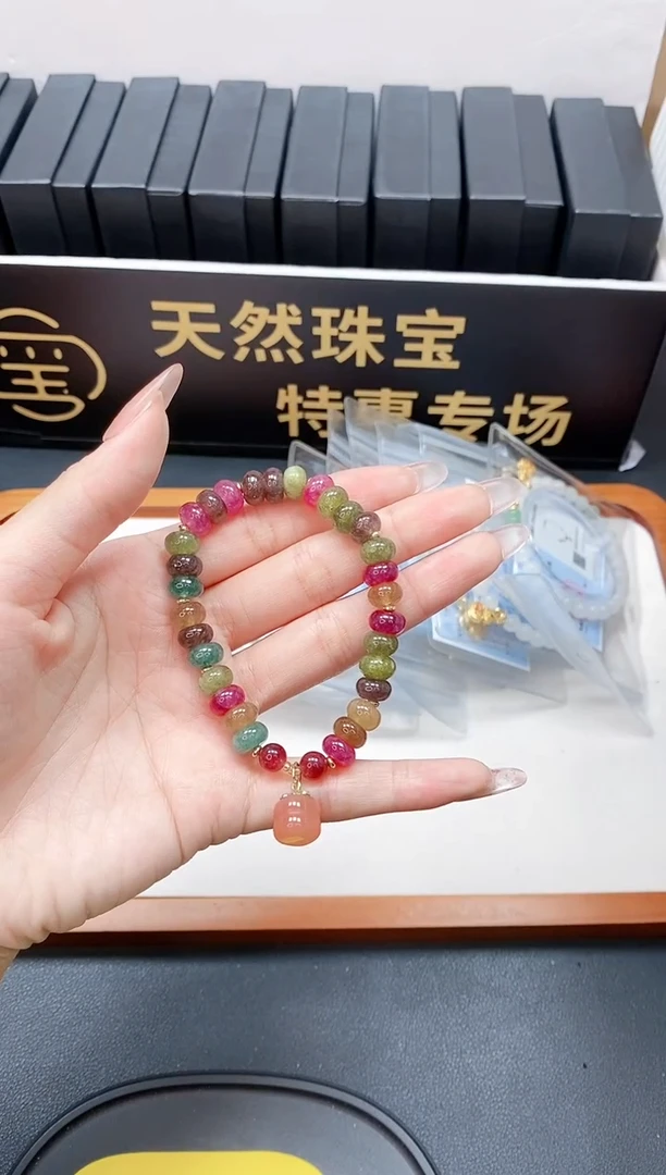 未镶嵌手链石英岩玉多样性发一柿子