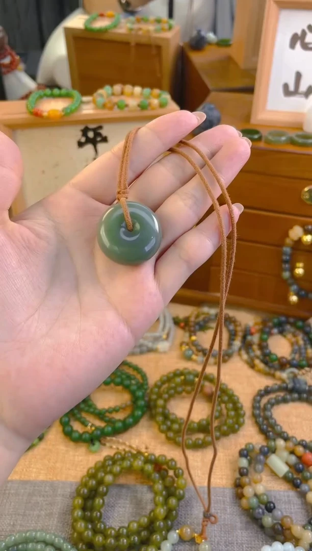 手链未镶嵌和田玉平安扣