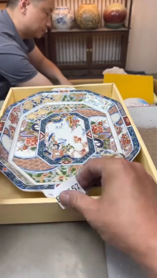 1557聚宝缘海淘精品选