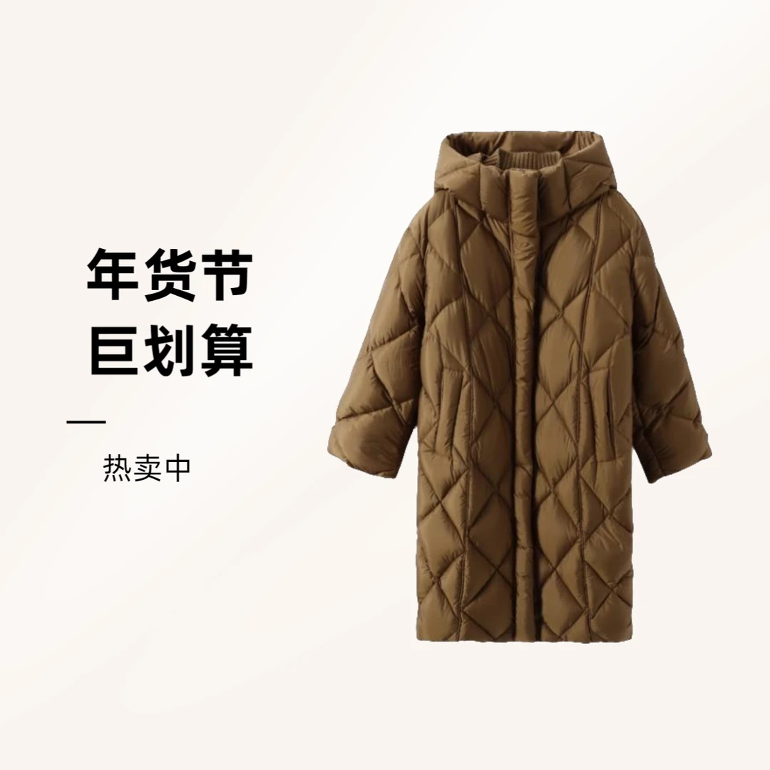 瑕！KS丨YCN5百家同款冬季新款简约纯色连帽菱格直筒长款320g