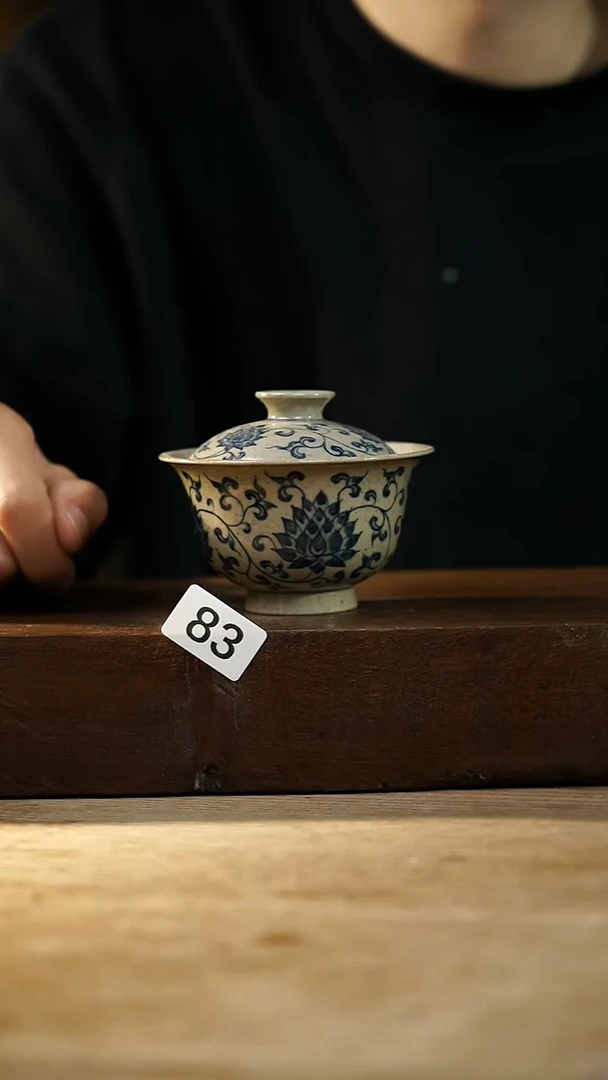 瓷片设计师福利款/蓝嘉