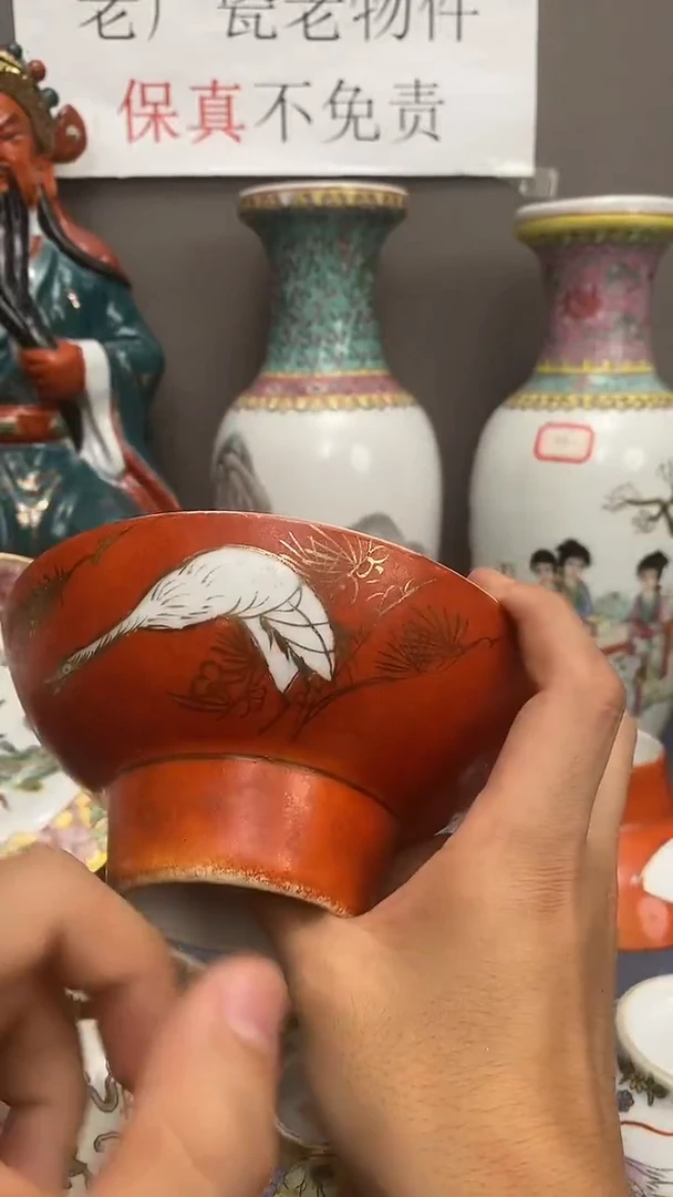 摆件景德镇老厂瓷微瑕慎拍