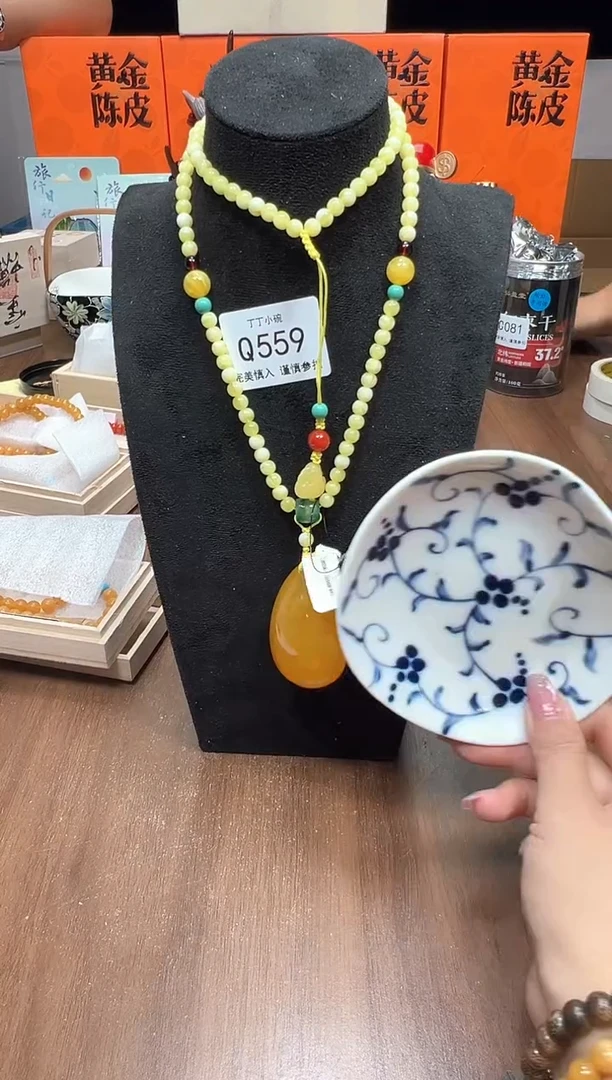 瓷片Q559