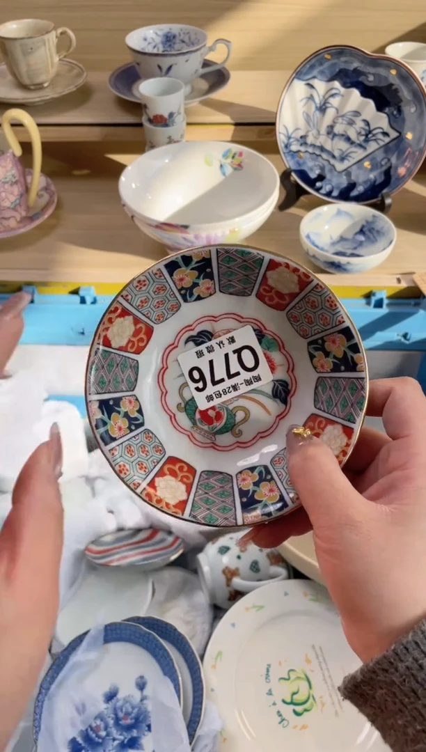 【闪购商品】杯瓷器瓷器瓷器瓷器Q776