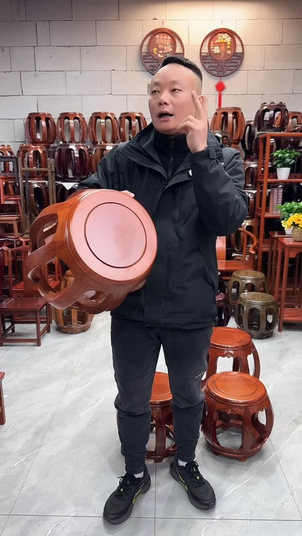 花梨木类家具花梨色大号鼓凳一对2条