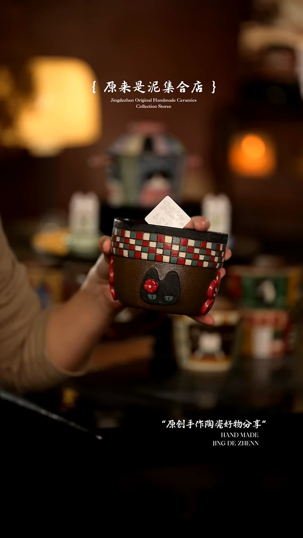 原来是泥原创手作8124