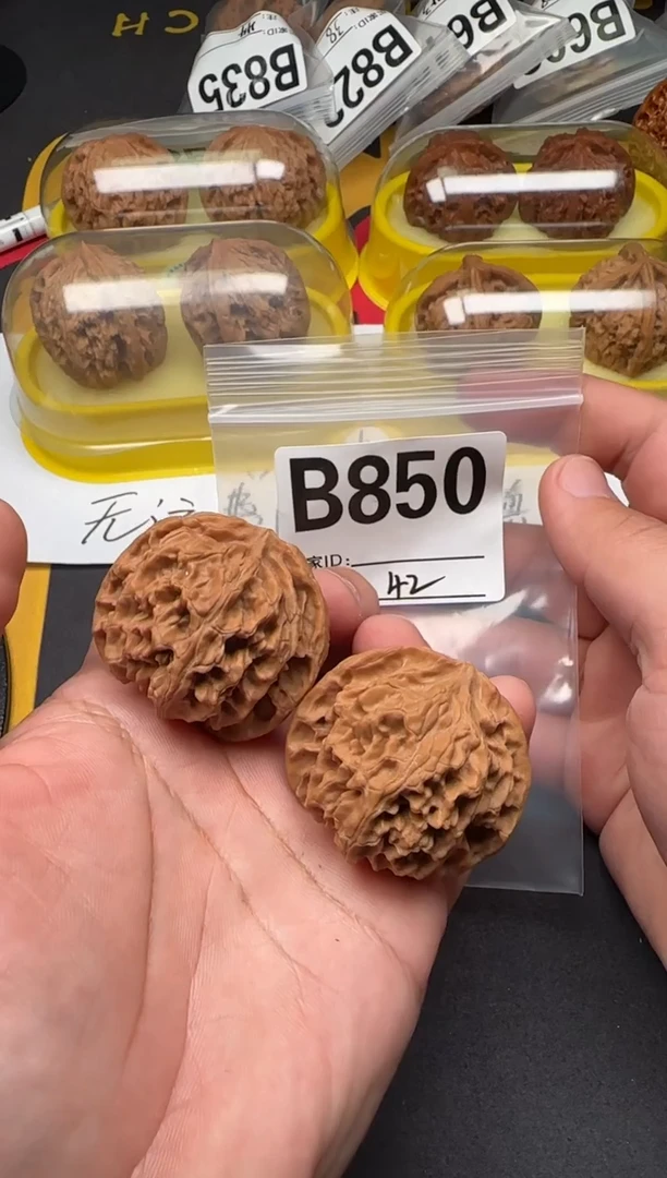 吊坠文玩核桃苹果园42-B850