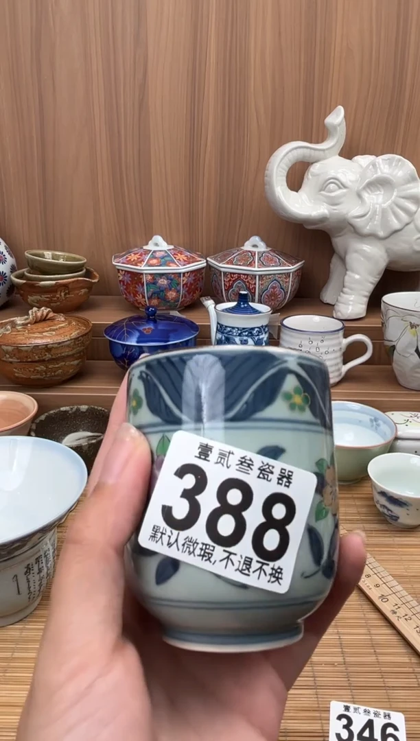 用****1瓷器瓷器瓷器瓷器