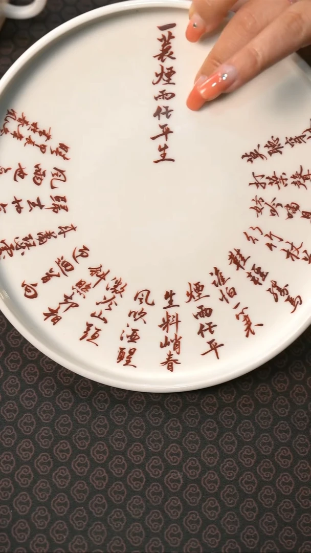 【闪购商品】【定风波】手工手绘白壶承现发