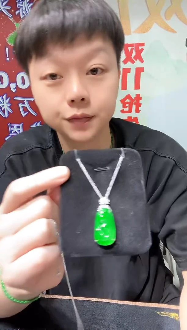 吊坠(不含链)未镶嵌翡翠多样性发货不含链其一