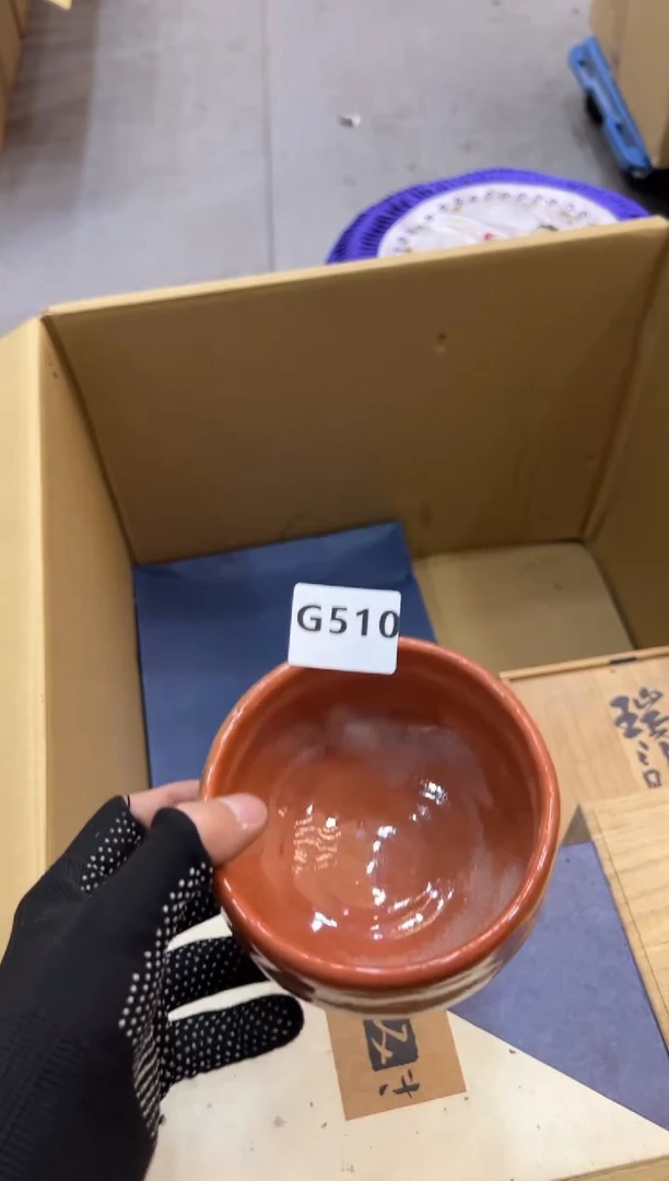 厚****o510中古商品谨慎参拍