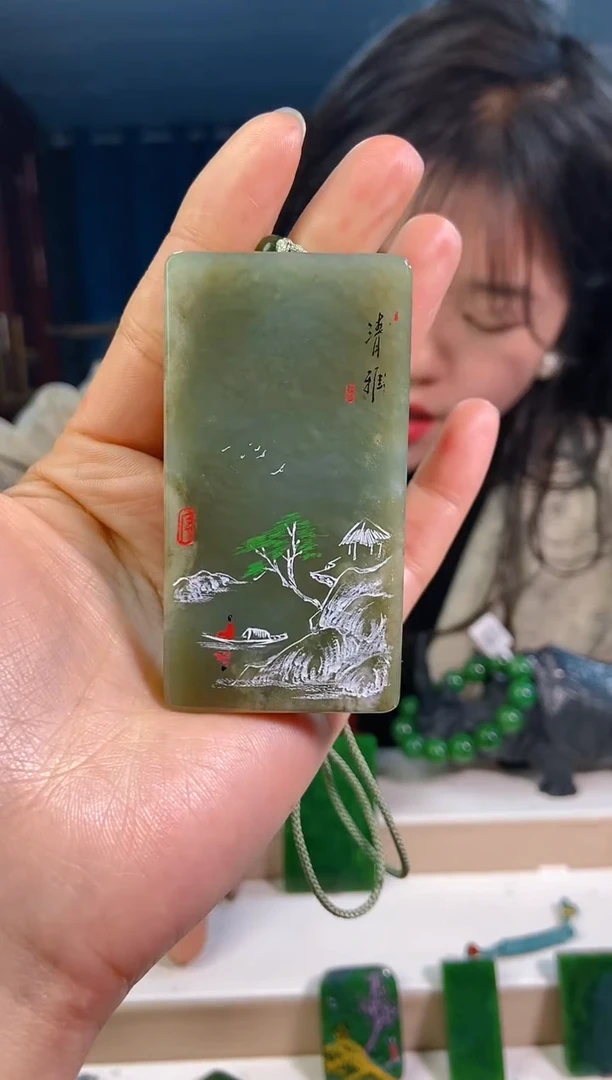 【闪购商品】和田玉挂件未镶嵌1