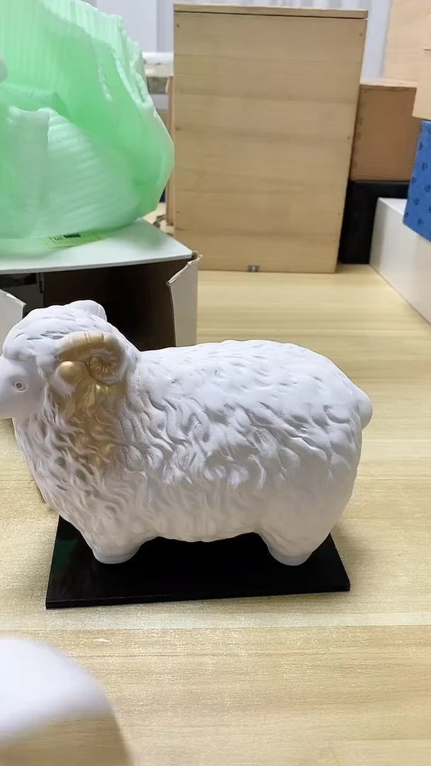 【闪购商品】瓷片456观器轩欢迎您