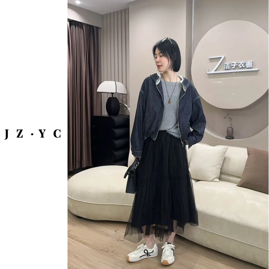【洁子推荐 】2025早春新款251231韩系风松紧设计纱裙JZYC