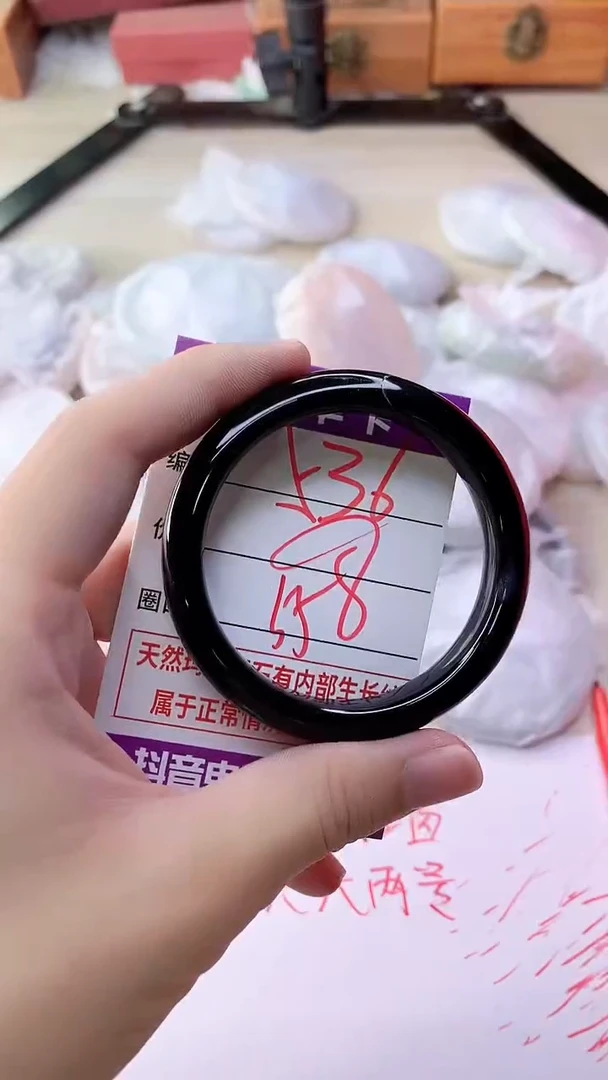手镯玛瑙/玉髓未镶嵌536