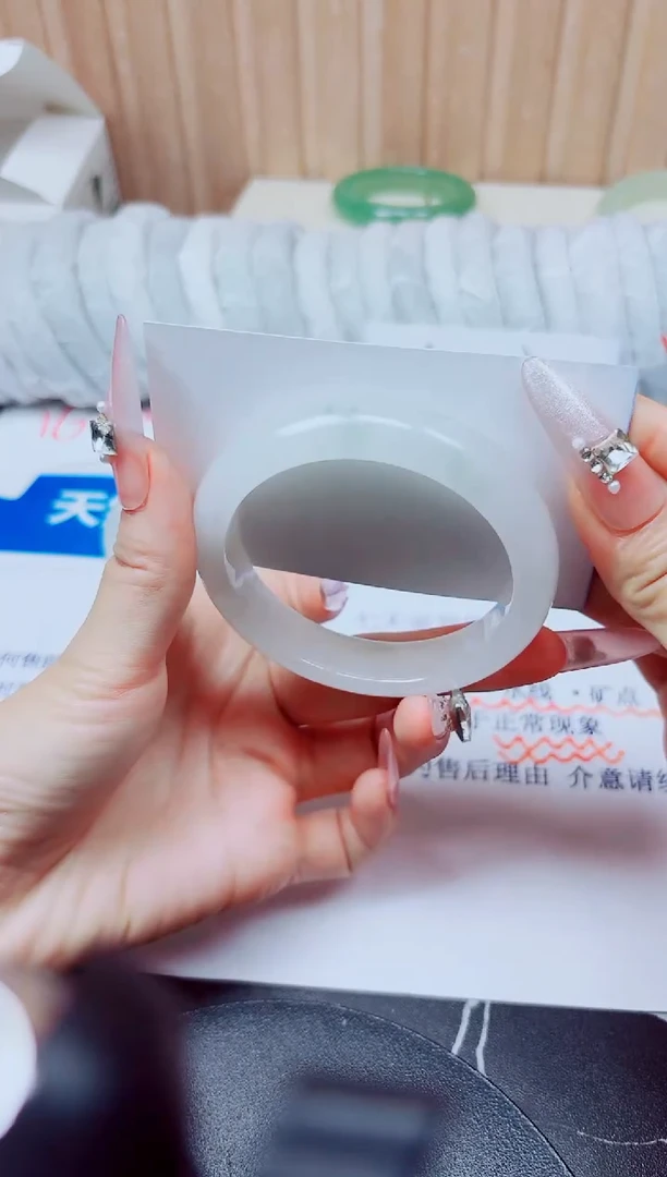 未镶嵌手镯石英质玉73/56.2