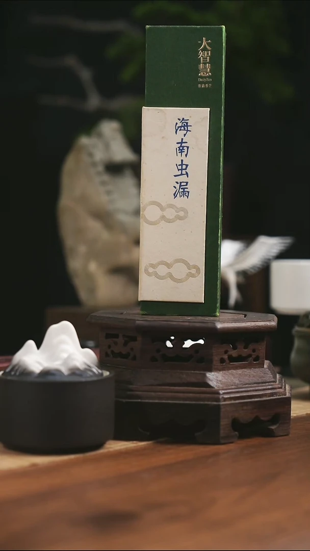 线香海南虫漏10g