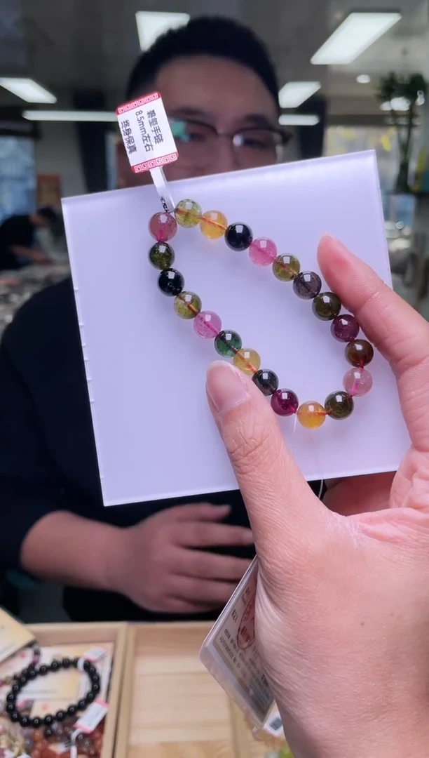 未镶嵌手链碧玺8.5±/x-497【