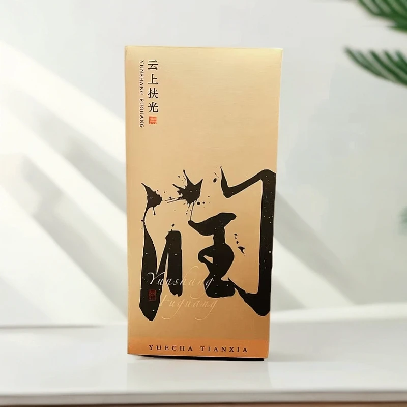 【白毫银针】群体种头春头采白毫银针60g*盒冷泡鲜甜